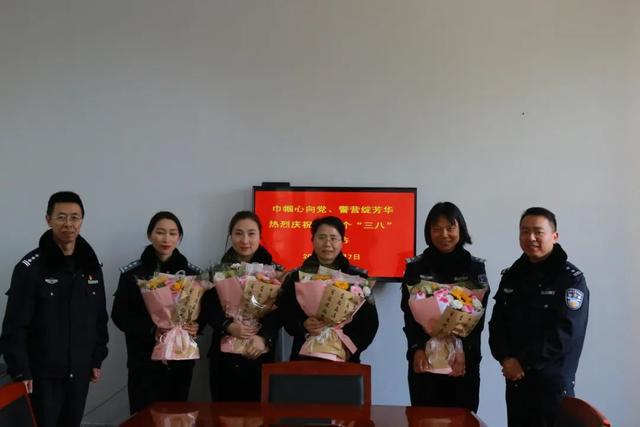 巾帼绽芳华暖春正当时不朽情缘电子游戏网址(图1)