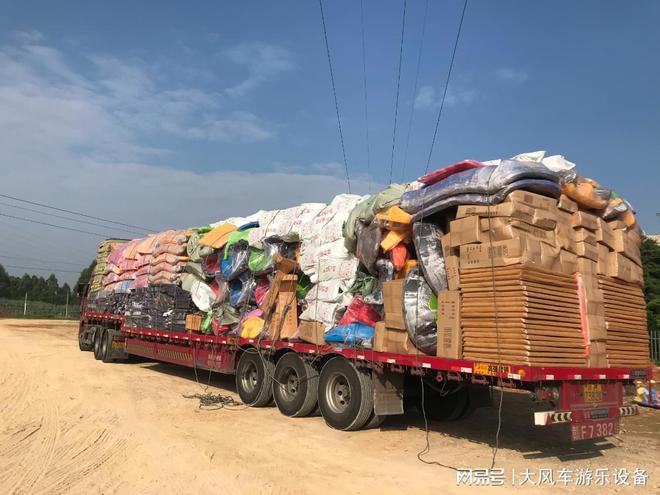南宁区角柜子不朽情缘广西(图2)