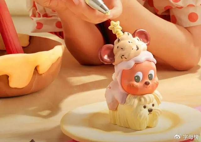 入口泡泡玛特是辆过山车mg不朽情缘游戏登录(图4)