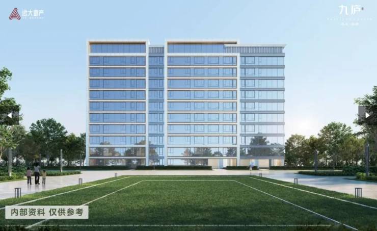 6合肥房价-楼盘评测-地址-详情-售楼处电话-交房时间不朽情缘电子游戏合肥远大九庐售楼处直销首页网站202(图3)