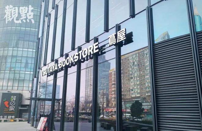 要——小体量商业复兴 北京篇不朽情缘app会讲故事很重