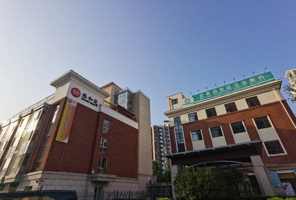 汇晨科丰公寓 康语轩房山科豪公寓支持家庭实地体验后再做选择不朽情缘正版2026最新【失智照护试住+实地体验决策】光大(图10)